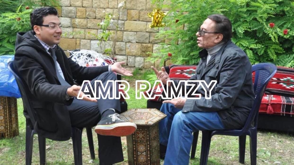 عادل امام - عمرو رمزي