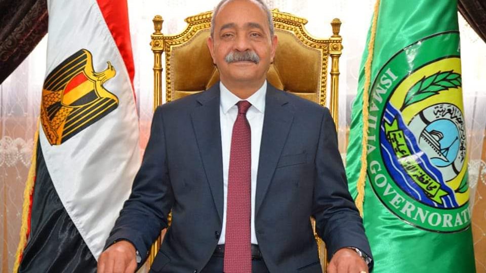 محافظ الإسماعيلية 
