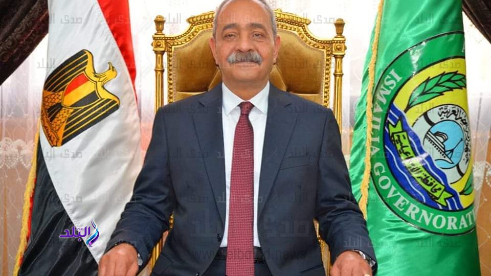 محافظ الاسماعيلية