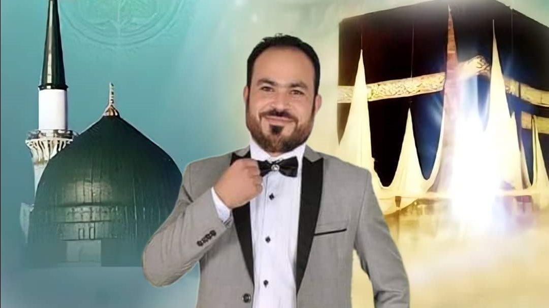المتوفى 