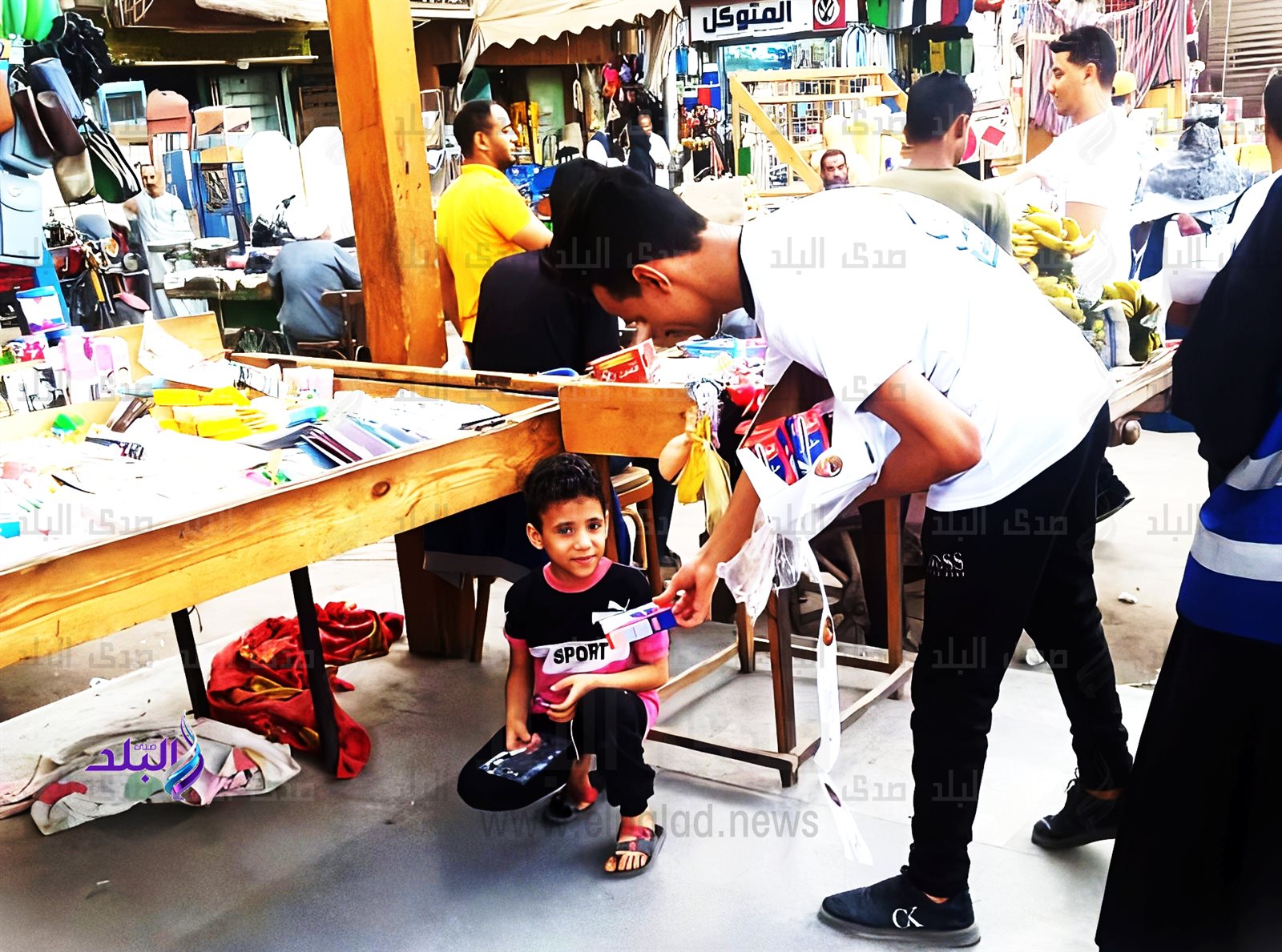 PhotoShot_1684355265341