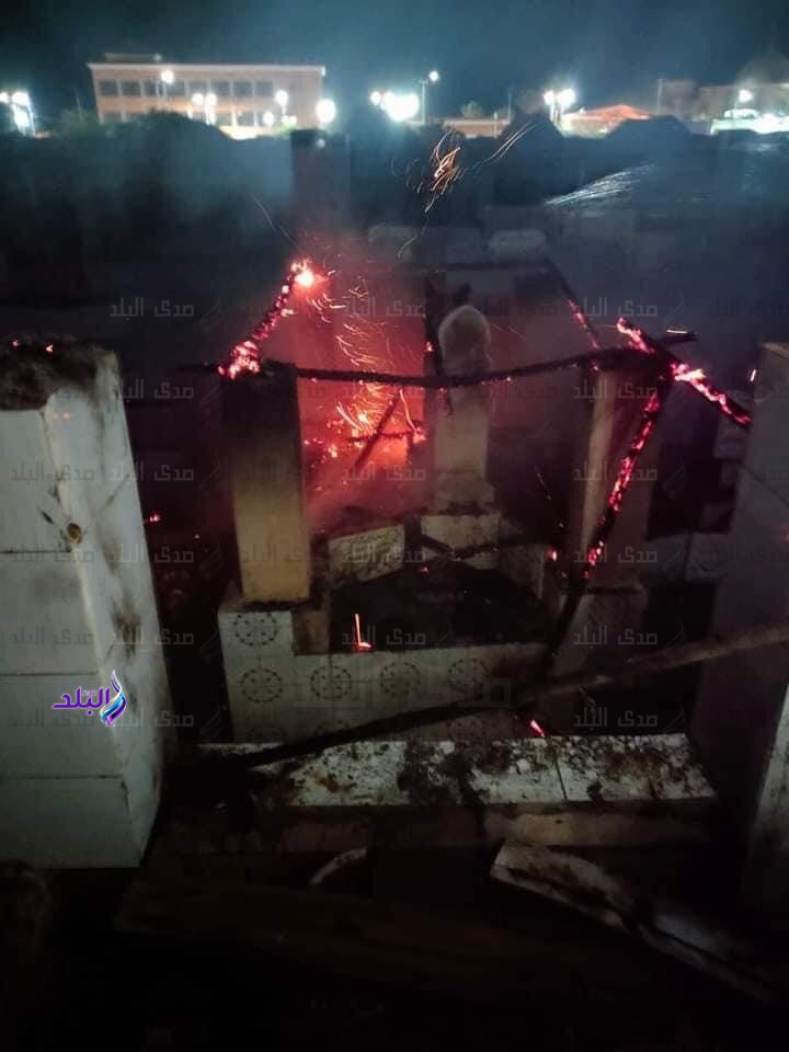 received_1010582480349469