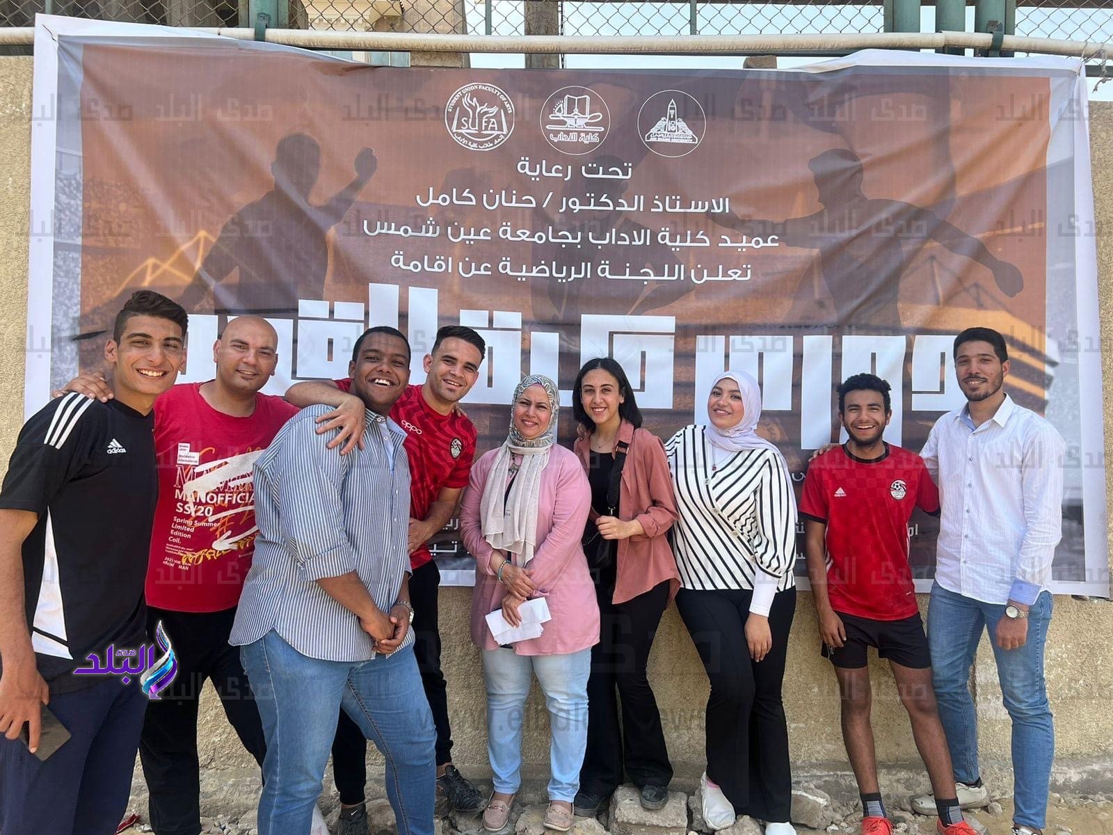 كلية الآداب جامعة عين شمس