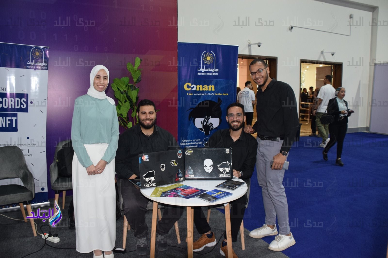 مؤتمر ومعرض مصر للأمن السيبراني وأنظمة استخبارات المعلومات3