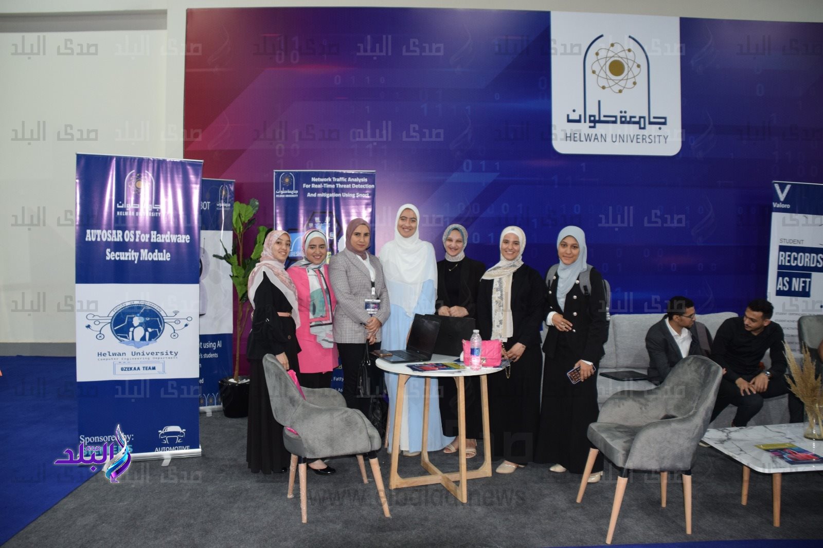 مؤتمر ومعرض مصر للأمن السيبراني وأنظمة استخبارات المعلومات2