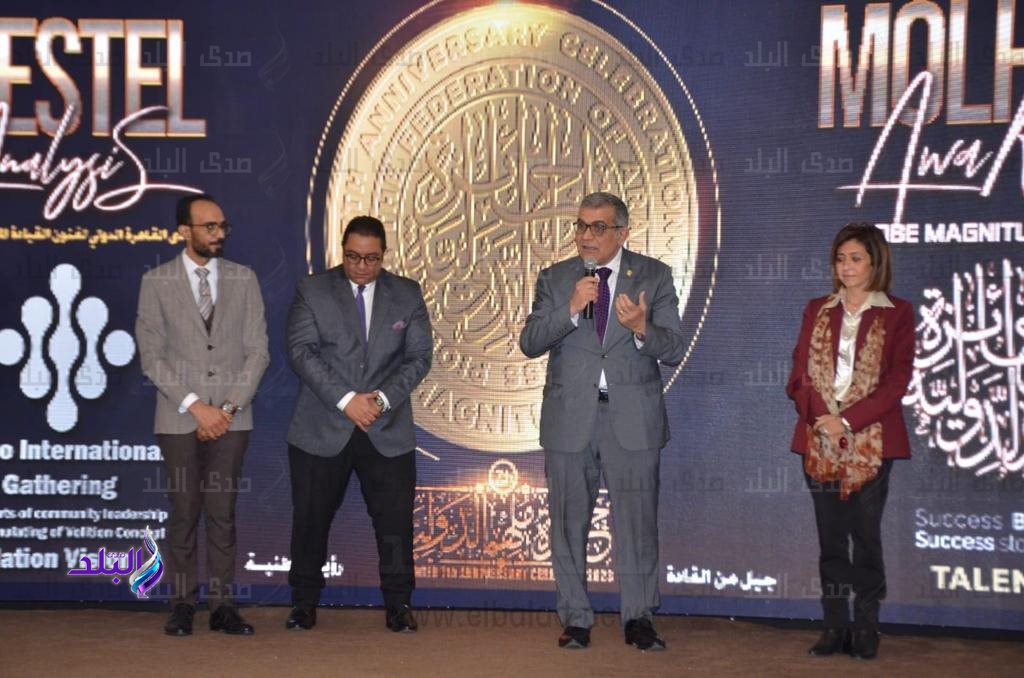 فوز هبة صلاح حامد بجائزة جائزة “ملهم” الدولية من اتحاد رواد الأعمال العرب