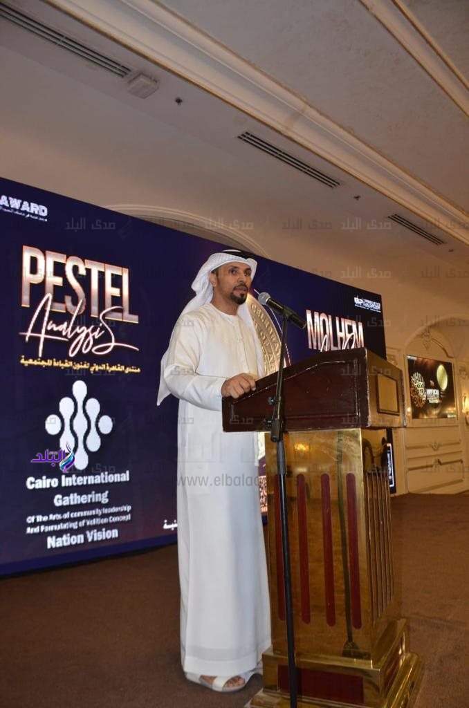 فوز هبة صلاح حامد بجائزة جائزة “ملهم” الدولية من اتحاد رواد الأعمال العرب