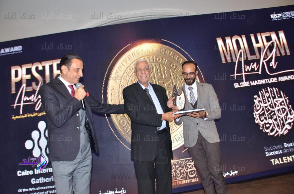 فوز هبة صلاح حامد بجائزة جائزة “ملهم” الدولية من اتحاد رواد الأعمال العرب