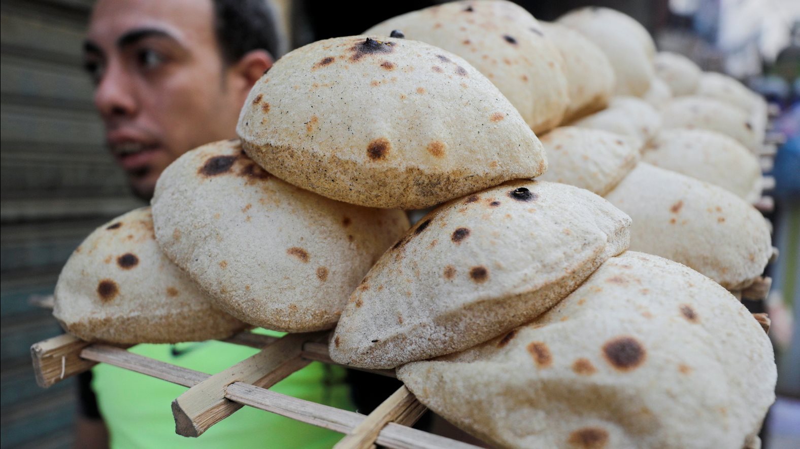 رغيف عيش