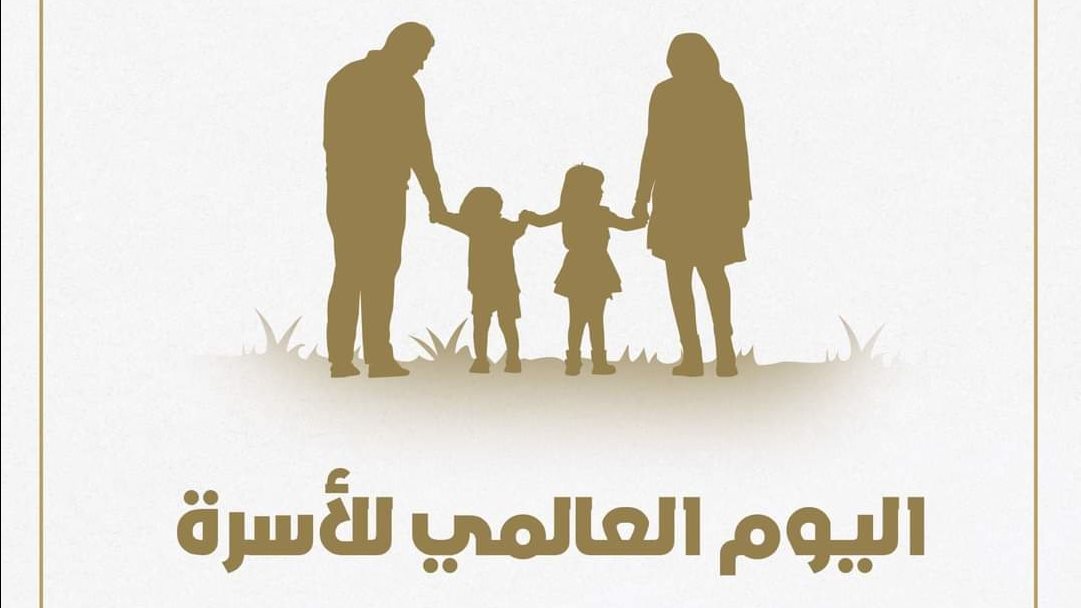 الحوار الوطني الحوار الوطني