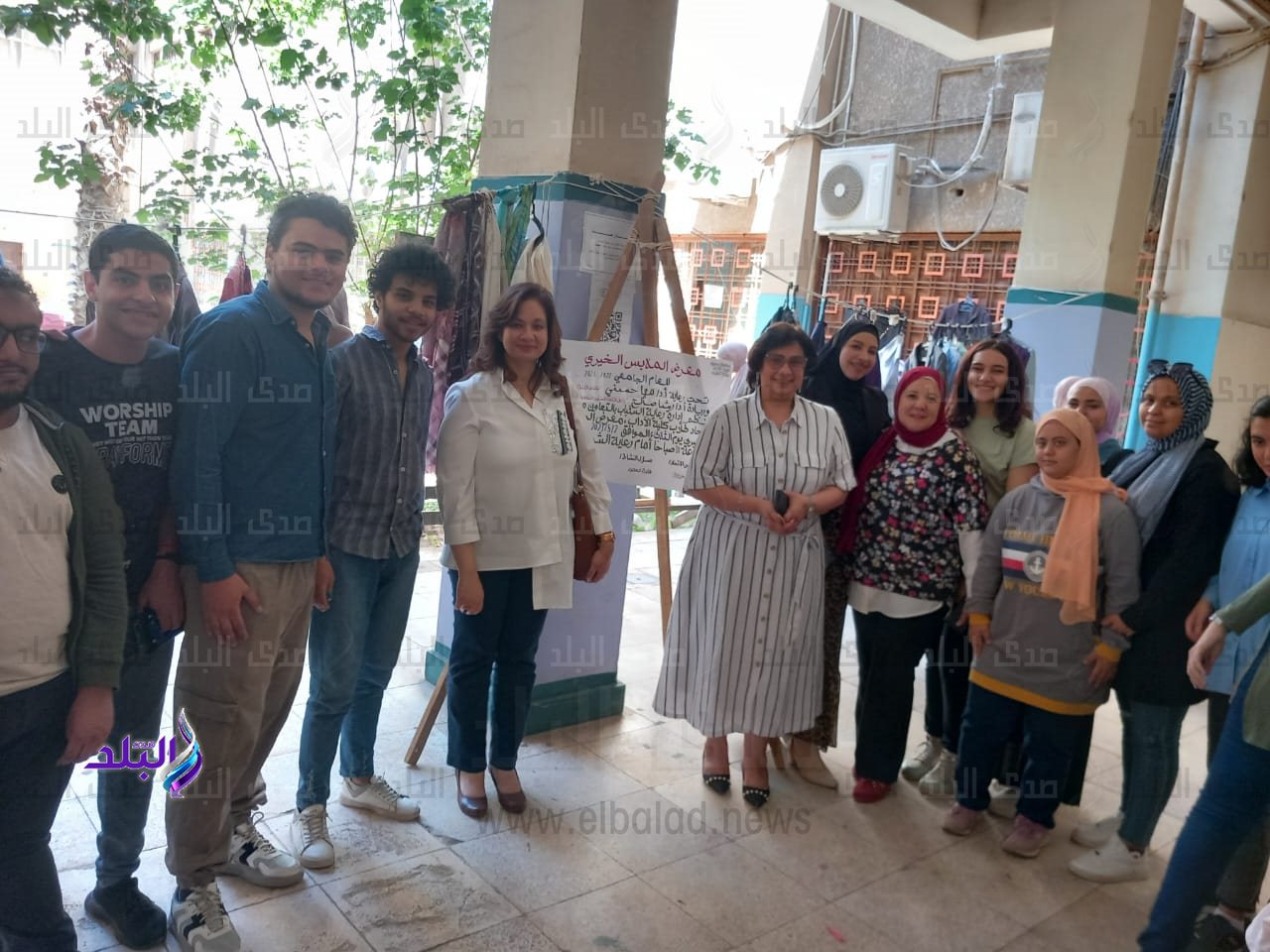 معرض خيري تحت شعار خير يعم يساند الكل بكلية الآداب جامعة حلوان