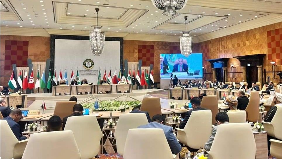 مقر انعقاد القمة العربية 
