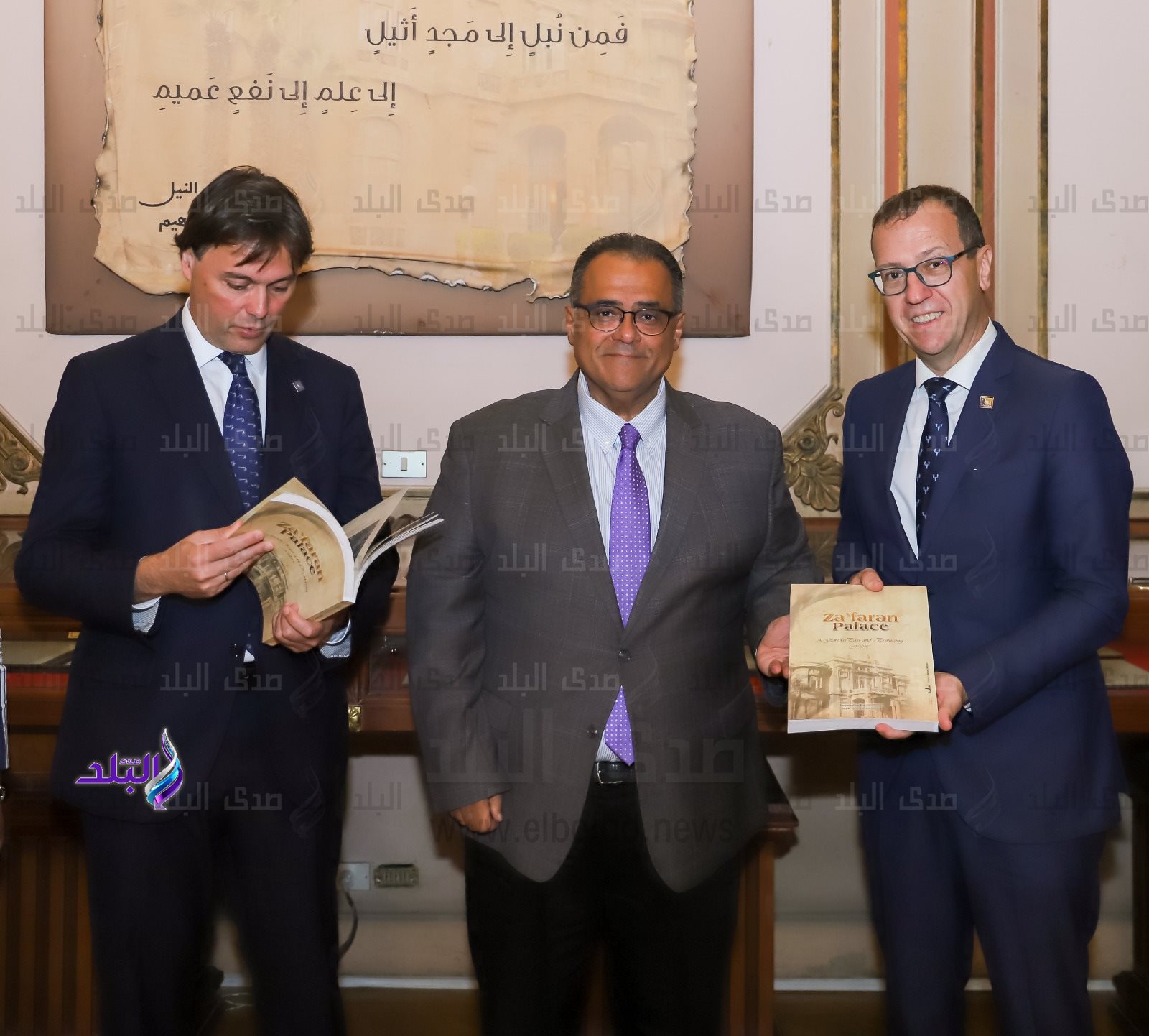 نائب رئيس جامعة عين شمس للتعليم والطلاب يلتقي رئيس جامعة بابلو دي اولابيدي الإسبانية