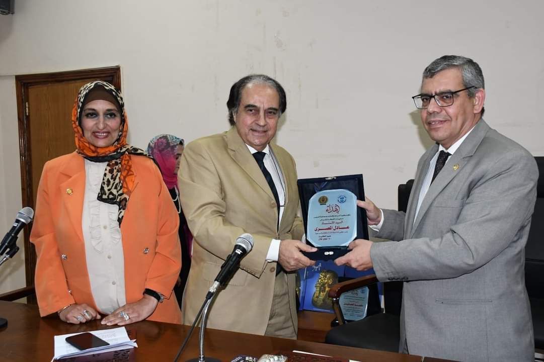 تكريم عادل المصرى 