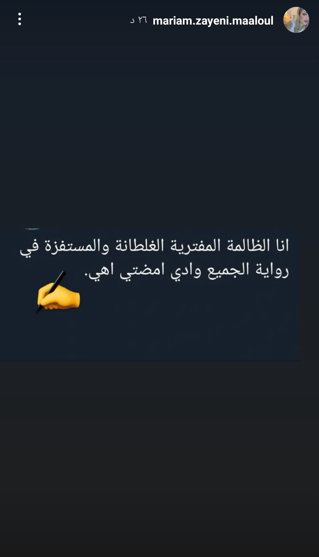 IMG_٢٠٢٣٠٥١٨_٢١٣٧١٠