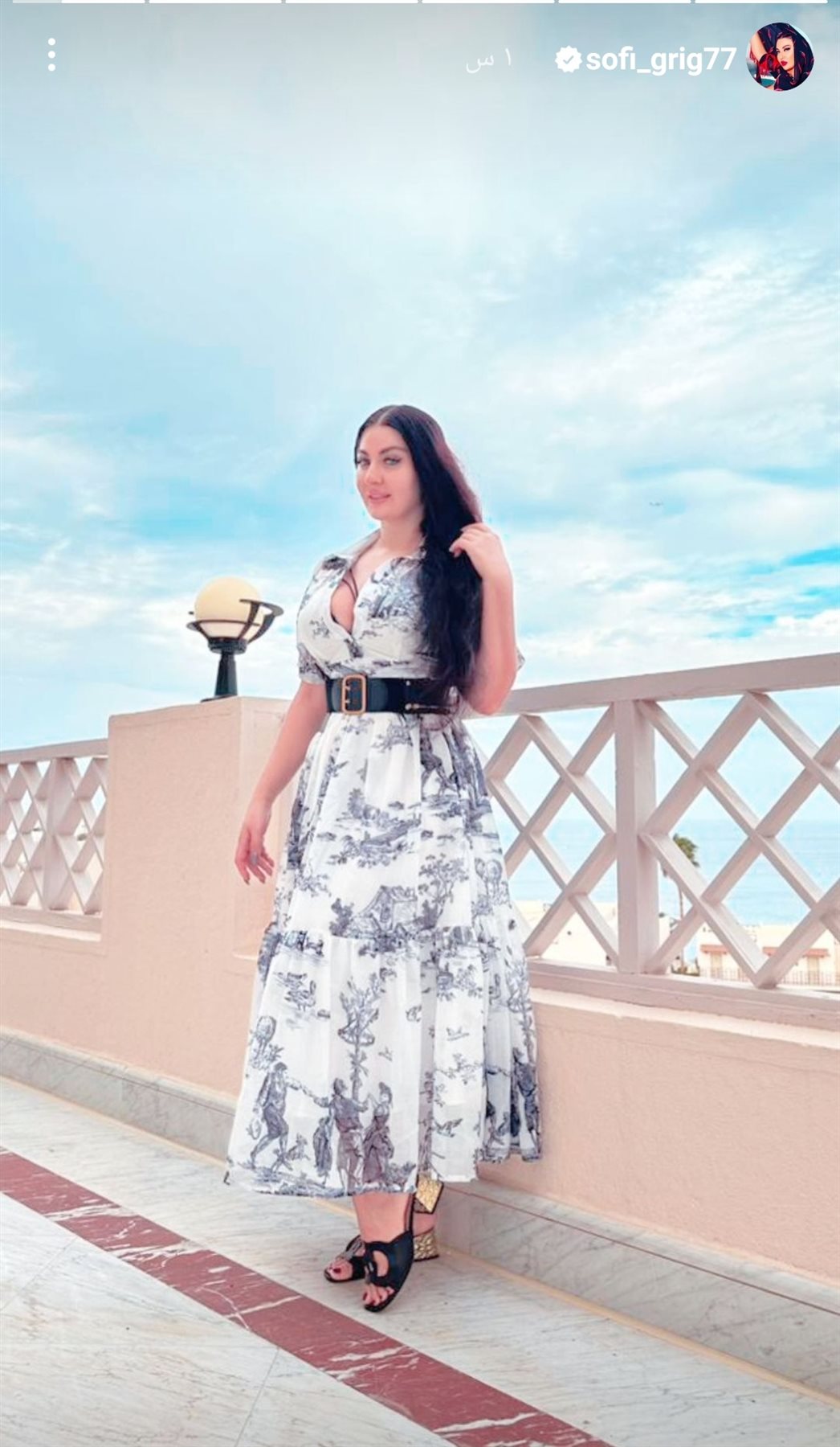 IMG_٢٠٢٣٠٥١٨_٠٥٠٥١٢