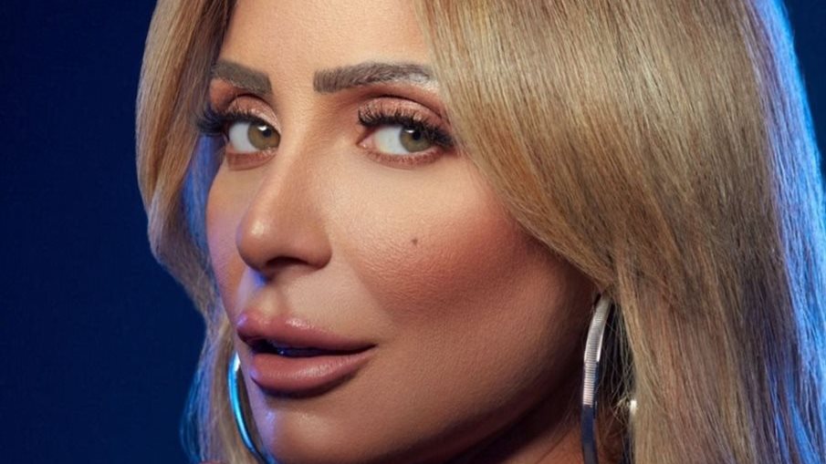 ريم البارودي