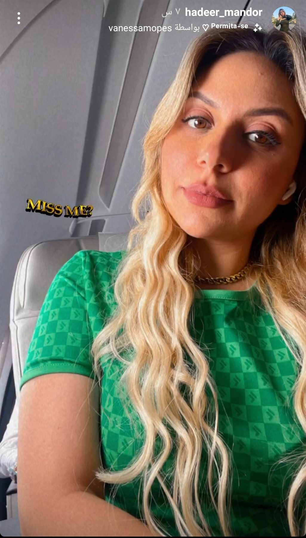 IMG_٢٠٢٣٠٥١٨_٠٤٥٦٢٥