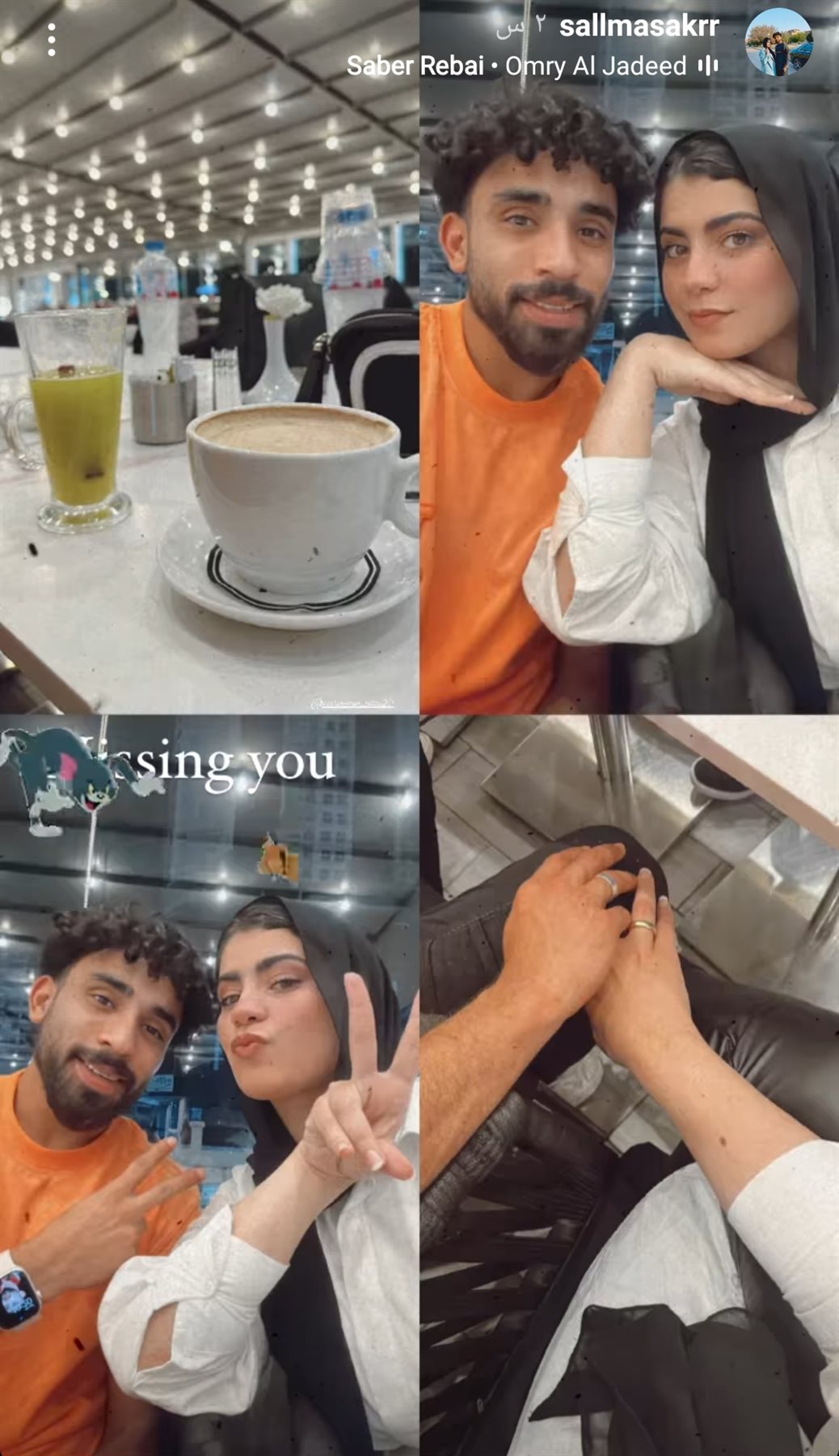 IMG_٢٠٢٣٠٥١٩_٠٣٣٥٠٥