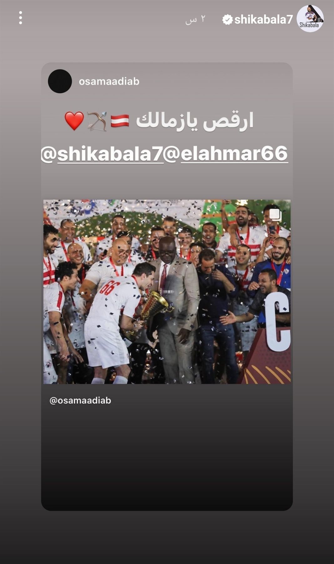 IMG_٢٠٢٣٠٥١٩_٠٣٤١٠٤