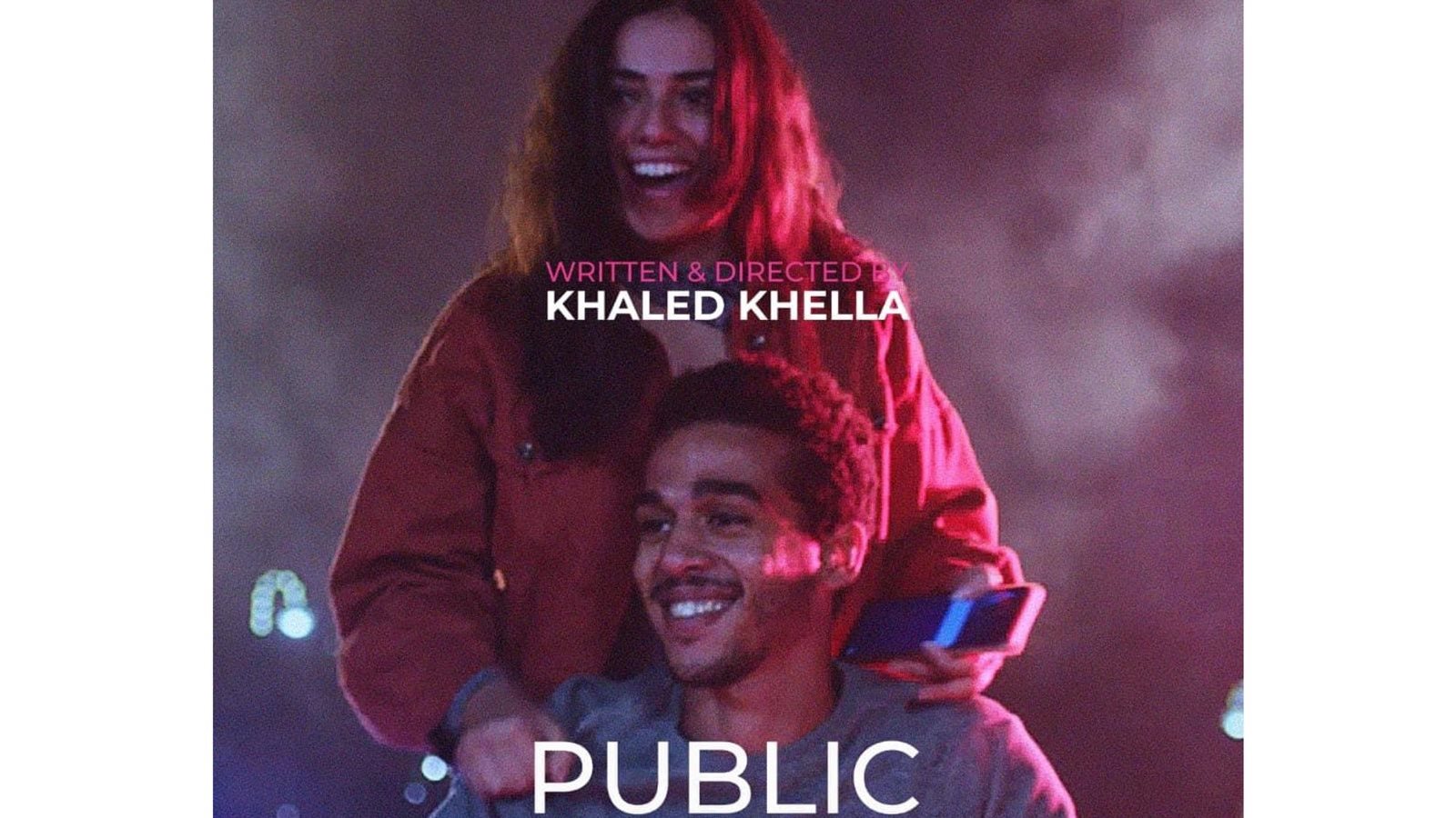 فيلم "فعل فاضح" 