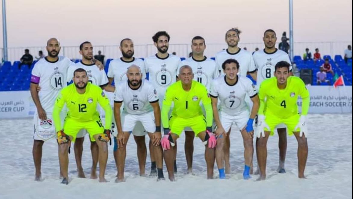 منتخب الشاطئية 