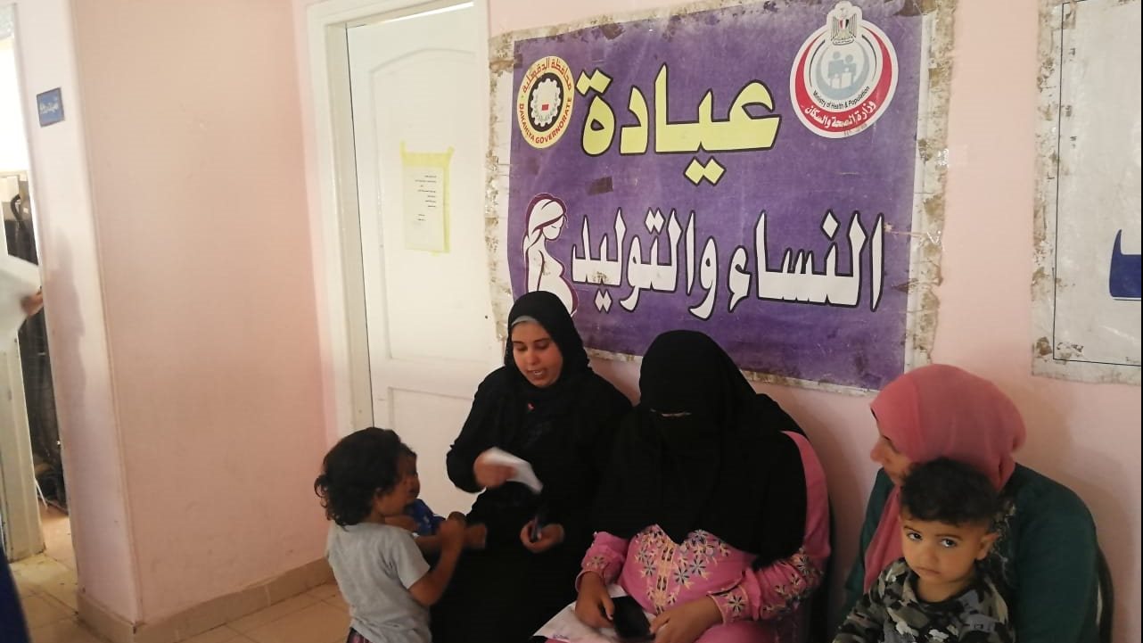 قافلة طبية