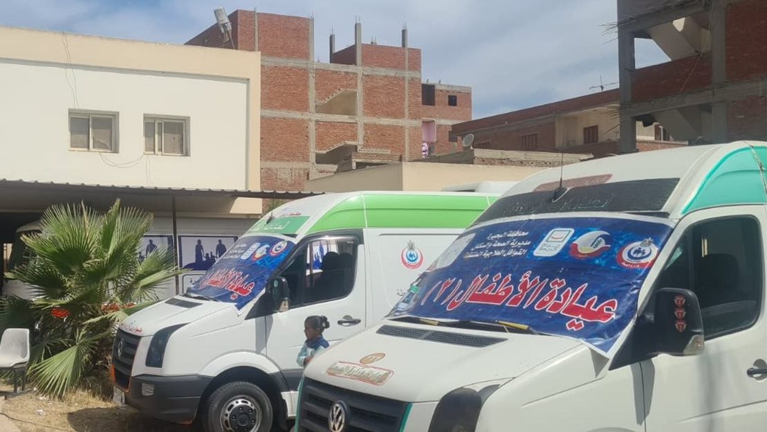 صورة من الحدث