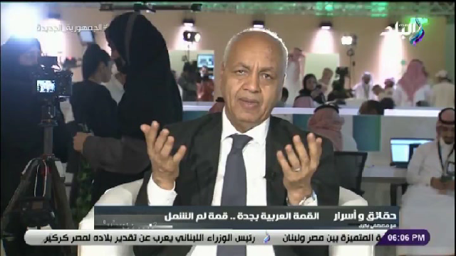 الإعلامى مصطفى بكرى 