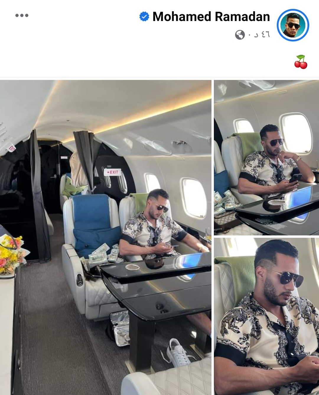 IMG_٢٠٢٣٠٥١٩_١٨٥٨٤٦