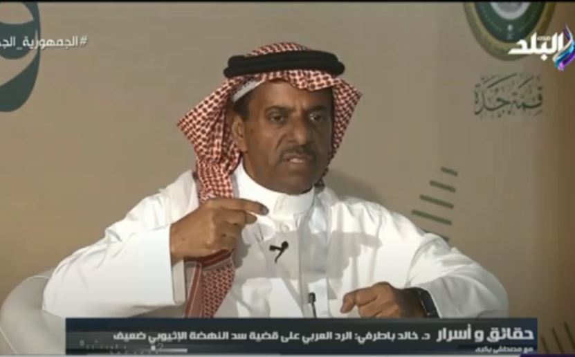  الدكتور خالد باطرفي، الأستاذ بجامعة فيصل في السعودية