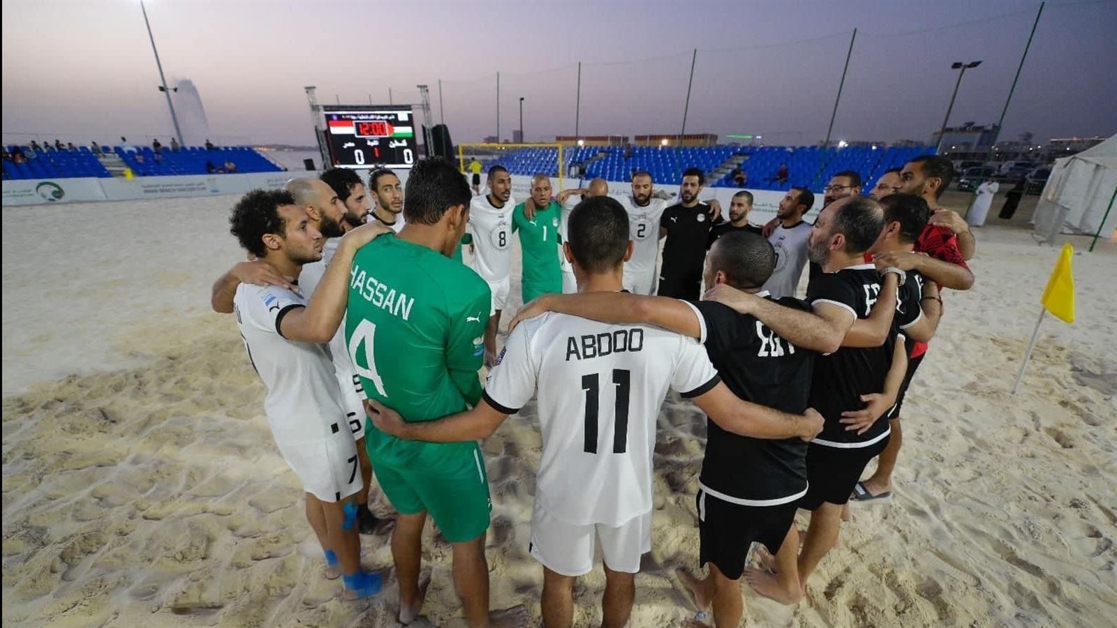 منتخب الشاطئية 