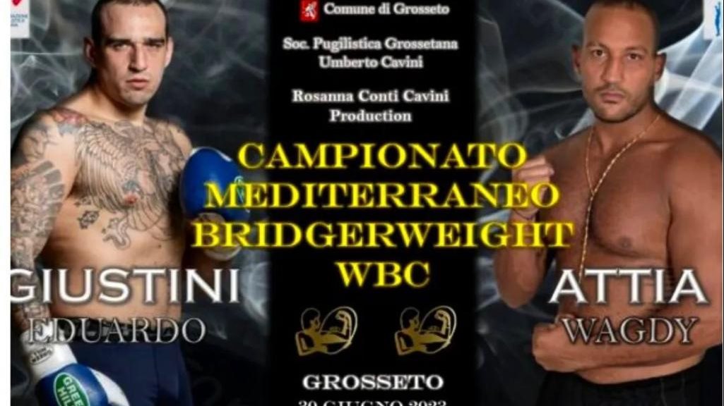 الملاكم المصري وجدي عطية 