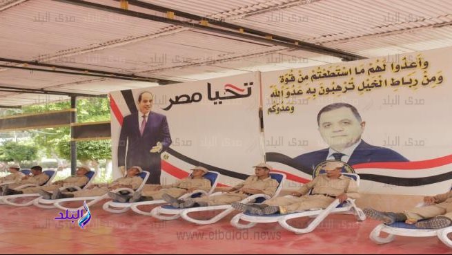 التبرع بالدم