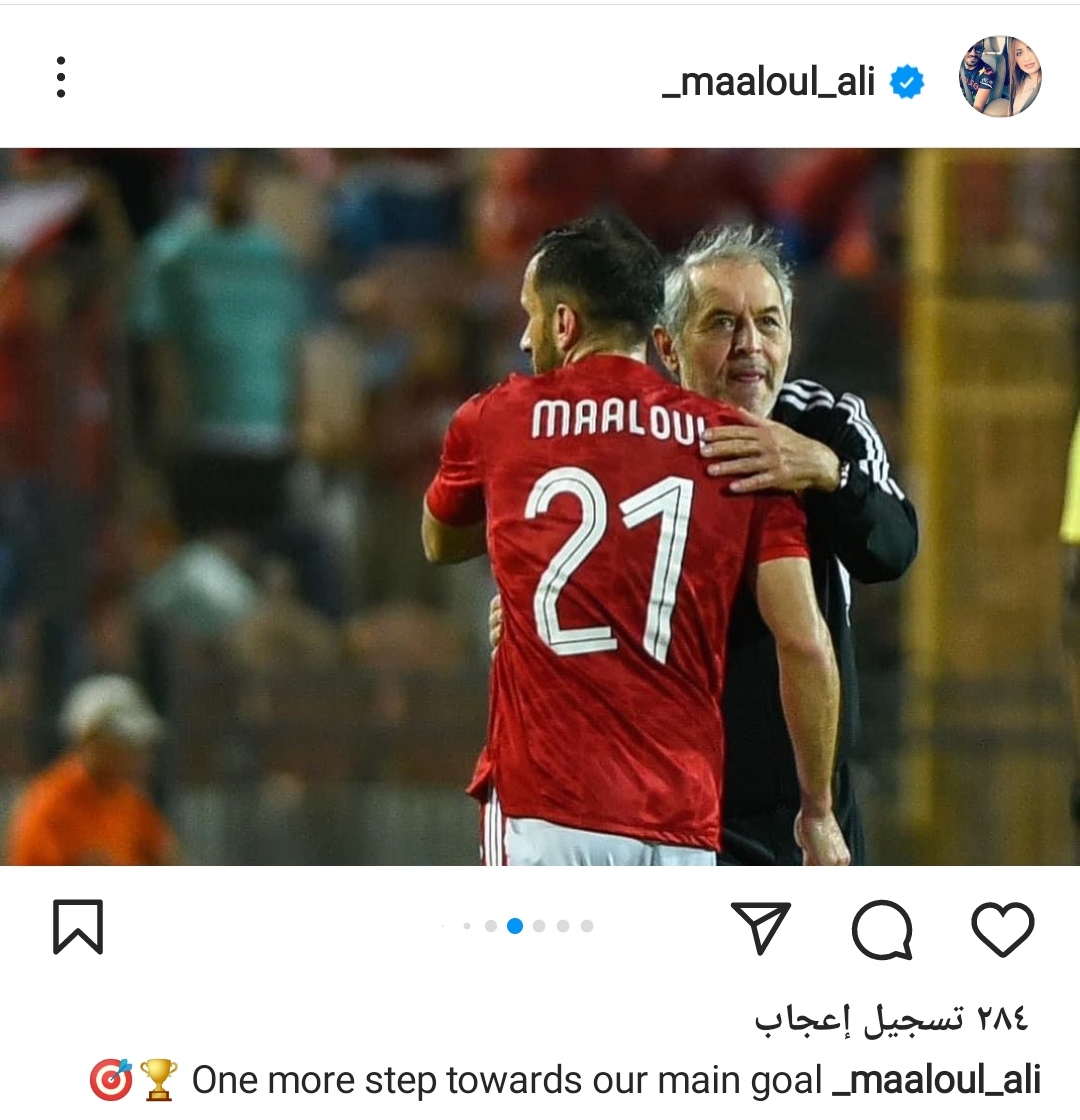 IMG_٢٠٢٣٠٥٢٠_١٥٤٠٣٤