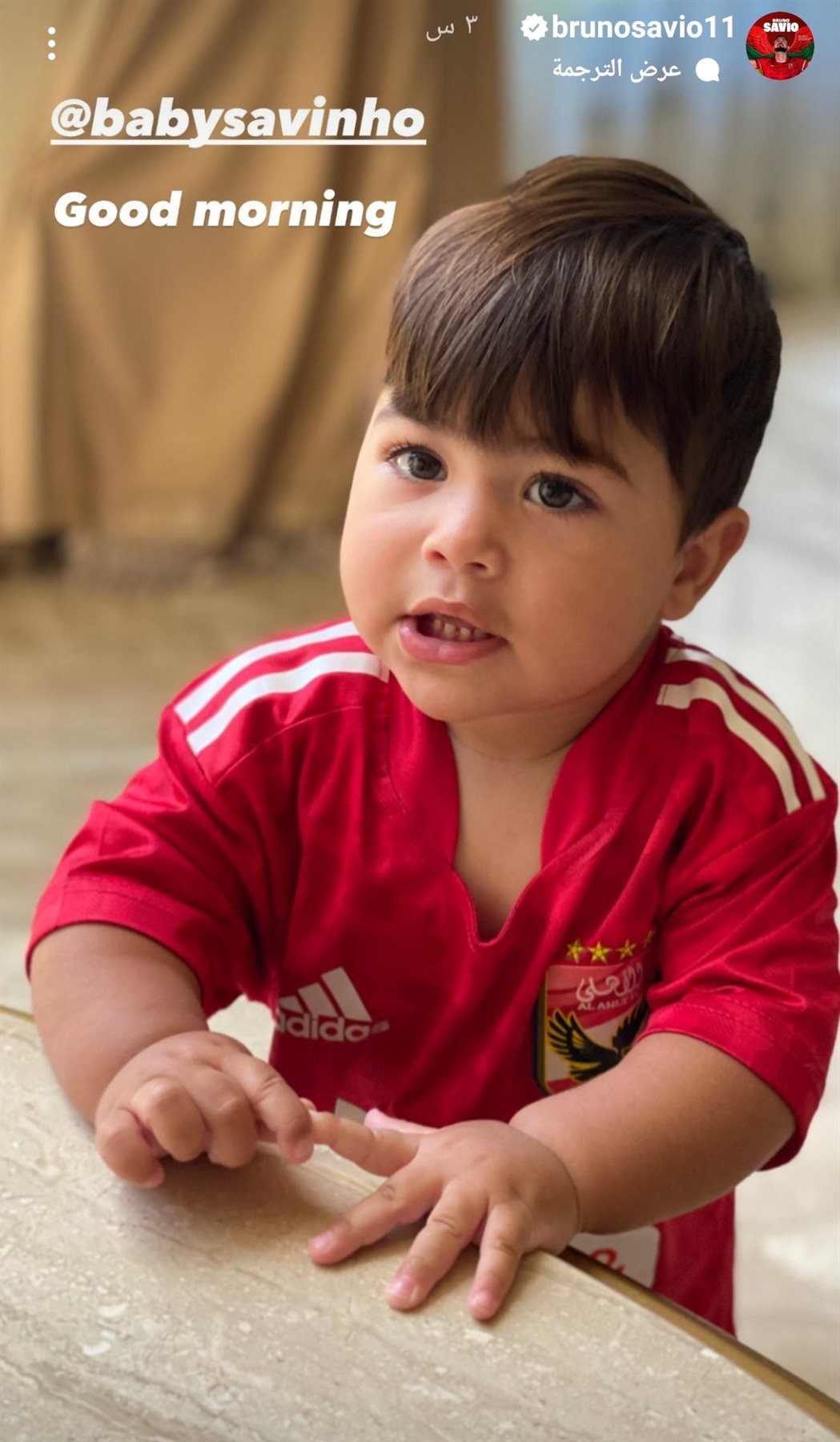 IMG_٢٠٢٣٠٥٢٠_١٥٠٠٠٦