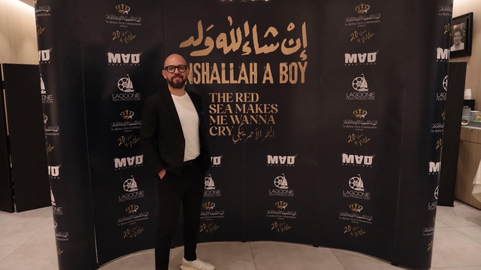 فيلم «إن شاء الله ولد»