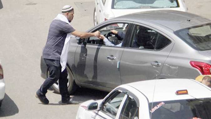 صورة تعبيرية 