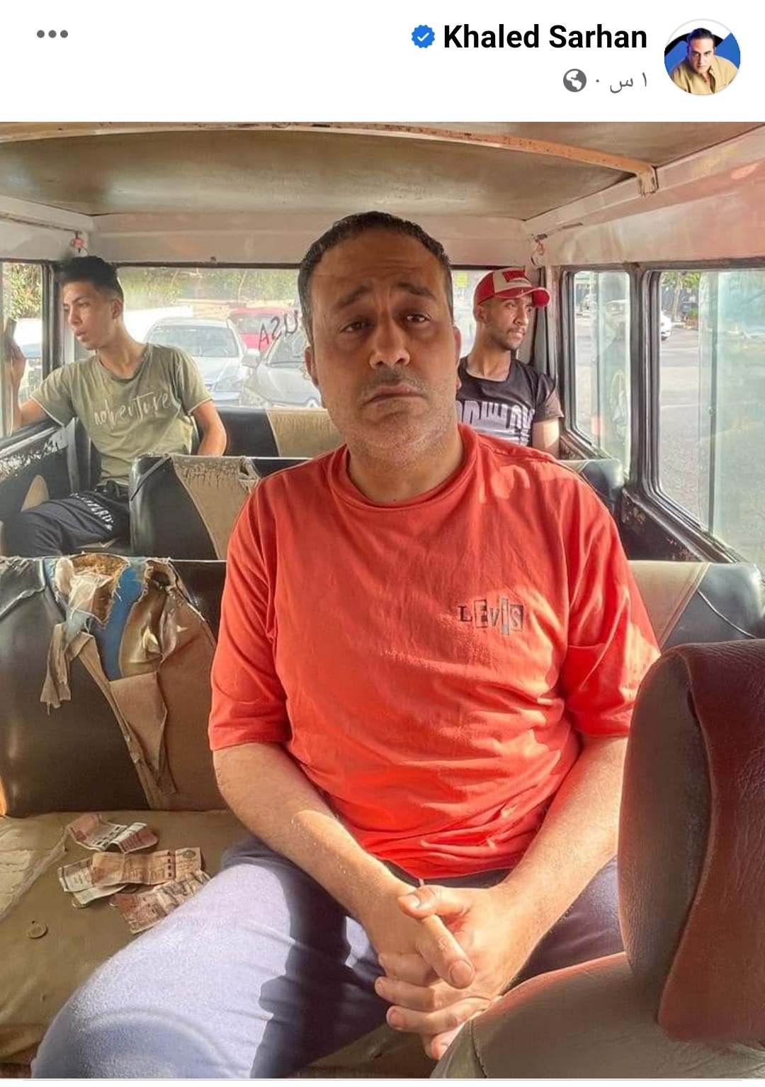 IMG_٢٠٢٣٠٥٢٠_١٨٤٨٥٠