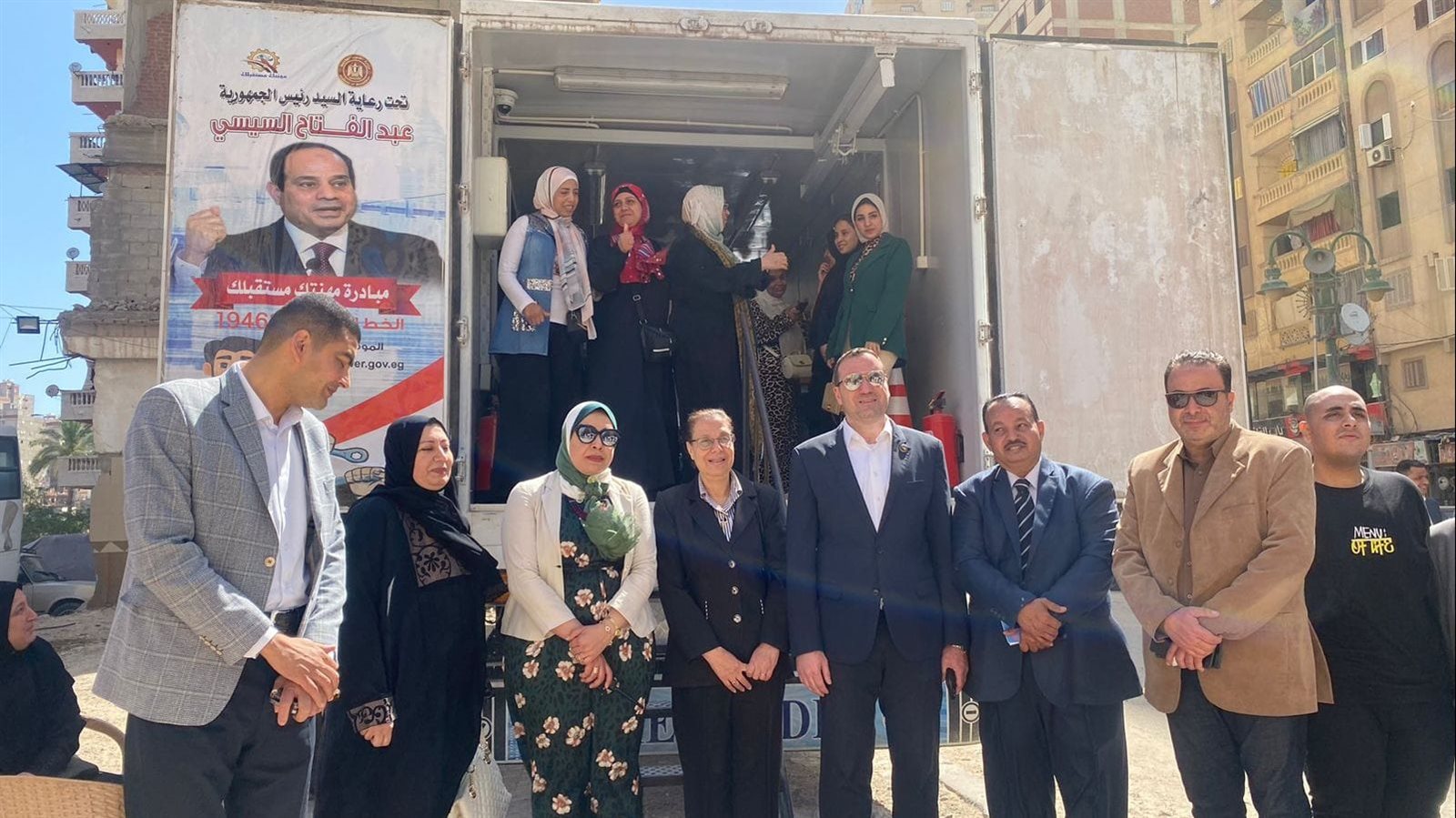 افتتاح سيارة "مهنتك مستقبلك" بالعصافرة شرقي الإسكندرية