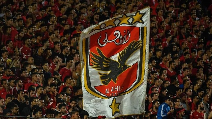 الاهلي 