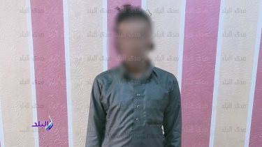 المتهم
