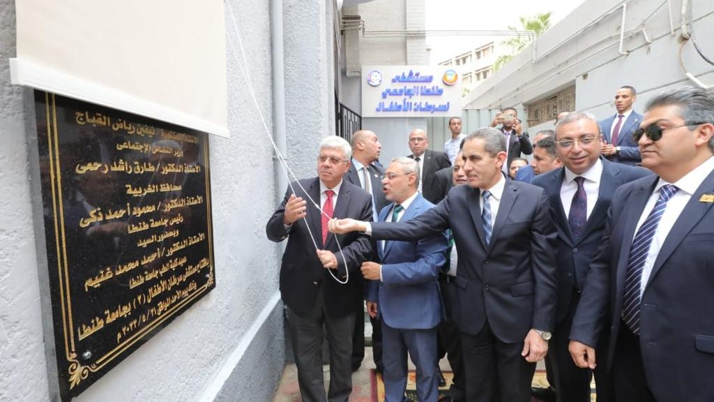 وزير التعليم العالي 