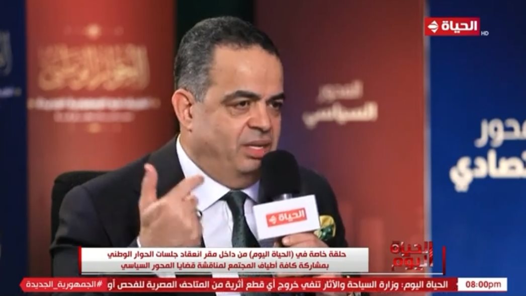 عصام هلال عفيفي 