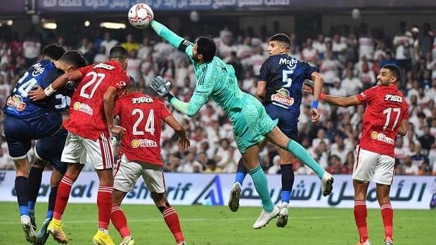 الأهلي والزمالك