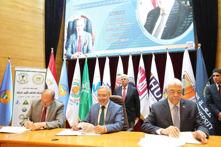 صورة من الحدث