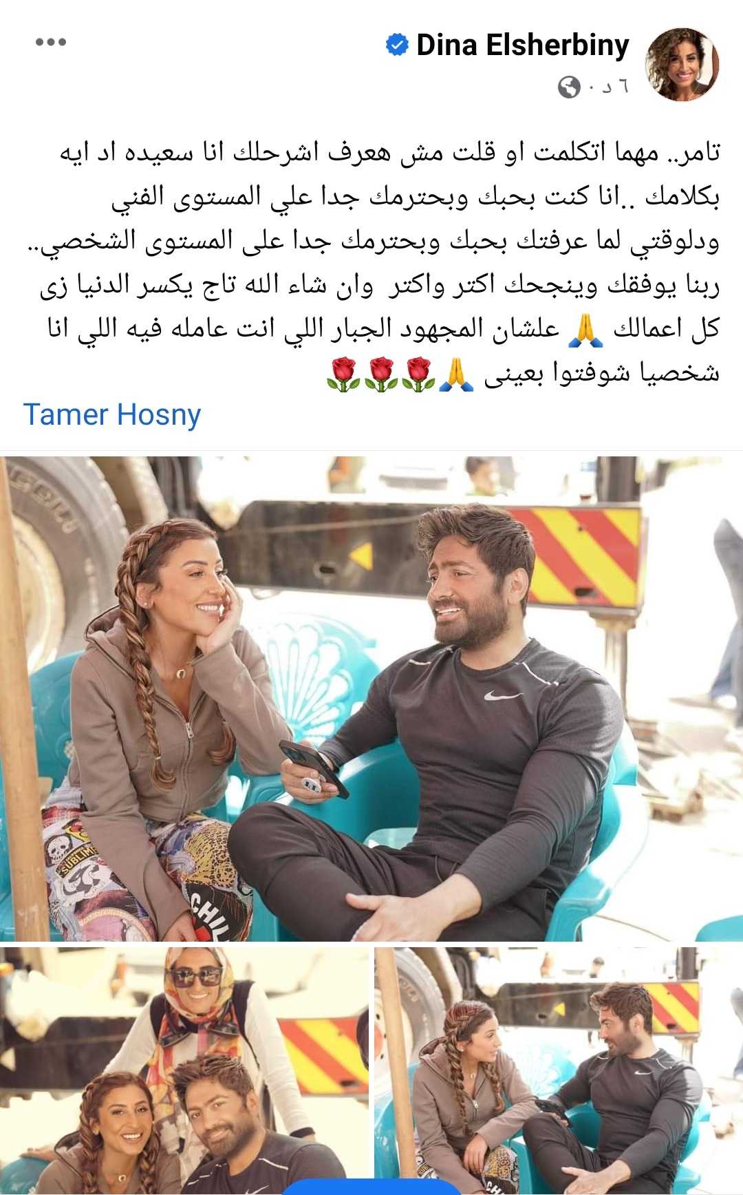 IMG_٢٠٢٣٠٥٢١_١٨٢٥٠٦