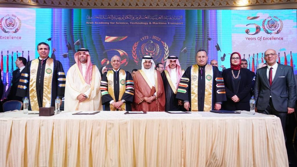  حفل تخرج معهد النقل الدولي واللوجستيات بالأكاديمية العربية