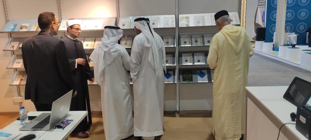 جناح الأزهر في معرض أبو ظبي للكتاب