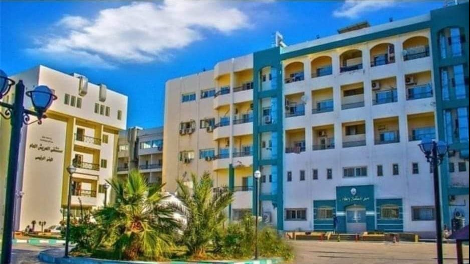 مستشفي العريش العام مستشفي العريش العام